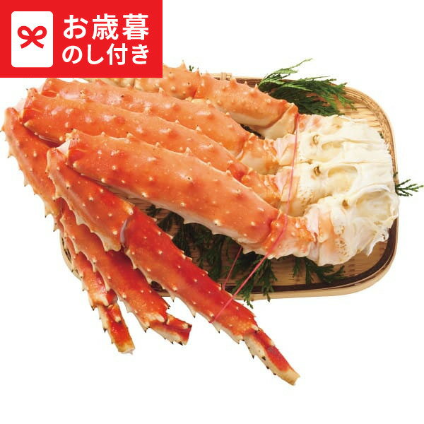 お歳暮 冬ギフト 海鮮 グルメギフト 特大タラバ蟹の脚 (1肩)(800g) 送料無料 メーカー直送 LTDU / グルメ お歳暮ギフト 2025 御歳暮 お歳暮専用 詰合せ 詰め合わせ セット JGS