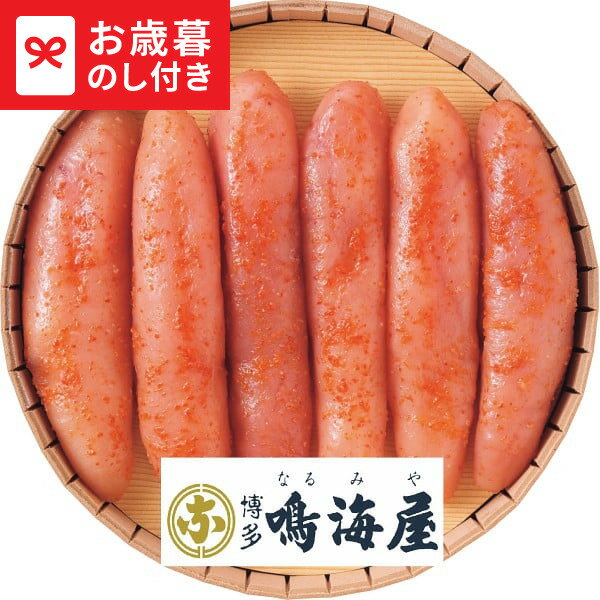 お歳暮 ギフト 鳴海屋 あごだしめんたい(360g) 送料無料 メーカー直送 LTDU / グルメ  ...