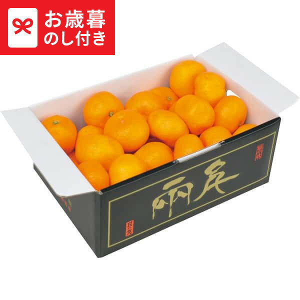 ●出荷日は12月3日頃から12月27日頃までとなります。 ●当商品はお歳暮用途専用商品のため、2025年12月16日 9時59分をもって受付を終了いたします。 ●お歳暮用途以外でのご利用はお受付できかねます。 ●包装は「簡易包装」とさせていただきます。 ●代金引換でのお支払い、メッセージカードのご利用はお受付できかねますので予めご了承ください。 商品詳細 愛媛県産 日の丸みかん(2kg) SPEC ●商品内容：愛媛県産日の丸みかん2kg（良品・S〜Lサイズ） ●アレルゲン（特定原材料等28品目）：なし ●箱サイズ：（約）21×30×12cm ●箱重量：（約）2.5kg 商品説明 愛媛県八幡浜市にある日の丸柑橘共同選果部会では、南向き斜面に注ぐ太陽光、宇和海からの潮風、マルチシートからの反射光などを充分に受けて熟した食味のよいみかんを栽培しています。 ■さまざまなギフトアイテムをご用意しております。 内祝　内祝い　お祝い返し　ウェディングギフト　ブライダルギフト　引き出物　引出物　結婚引き出物　結婚引出物　結婚内祝い　出産内祝い　命名内祝い　入園内祝い　入学内祝い　卒園内祝い　卒業内祝い　就職内祝い　新築内祝い　引越し内祝い　快気内祝い　開店内祝い　二次会　披露宴　お祝い　御祝　結婚式　結婚祝い　出産祝い　初節句　七五三　入園祝い　入学祝い　卒園祝い　卒業祝い　成人式　就職祝い　昇進祝い　新築祝い　上棟祝い　引っ越し祝い　引越し祝い　開店祝い　退職祝い　快気祝い　全快祝い　初老祝い　還暦祝い　古稀祝い　喜寿祝い　傘寿祝い　米寿祝い　卒寿祝い　白寿祝い　長寿祝い　金婚式　銀婚式　ダイヤモンド婚式　結婚記念日　プレゼント　ギフト　ギフトセット　セット　詰め合わせ　贈答品　お返し　お礼　お祝い返し　御礼　ごあいさつ　ご挨拶　御挨拶　プレゼント　お見舞い　お見舞御礼　お餞別　引越し　引越しご挨拶　記念日　誕生日　父の日　ちちの日　母の日　ははの日　敬老の日　記念品　卒業記念品　卒園記念品 定年退職記念品　ゴルフコンペ　コンペ景品　景品　賞品　粗品　お香典返し　香典返し　志　満中陰志　弔事　会葬御礼　法要　法要引き出物　法要引出物　法事　法事引き出物　法事引出物　忌明け　四十九日　七七日忌明け志　一周忌　三回忌　回忌法要　偲び草　粗供養　初盆　供物　お供え　お中元　御中元　夏ギフト　季節の贈り物　クリスマスプレゼント　お歳暮　御歳暮　お年賀　御年賀　残暑見舞い　年始挨拶　バレンタインデー　ホワイトデー　うちいわい　のし無料　メッセージカード無料　ラッピング無料　手提げ袋無料　人気　手土産 プチギフト お配りギフト　体験ギフト ソーシャルギフト 法人注文 まとめ買い 大量注文 ■幅広い年代の方へのギフトに。 父 母 父親 母親 お父さん お母さん 義父 義母 おじいちゃん おばあちゃん 両親 家族 兄 弟 姉 妹 親戚 祖父 祖母 叔父 叔母 友人 友達 女友達 男性 男子 女性 女子 夫 妻 旦那さん 奥さん カップル 彼氏 彼女 先生 会社 同僚 上司 取引先 部下 ママ友 20代 30代 40代 50代 60代 70代 80代　キッズ ベビー 子供 幼稚園 小学生 中学生 高校生 大学生 社会人 成人 敬老会愛媛県産 日の丸みかん(2kg) 商品情報 愛媛県八幡浜市にある日の丸柑橘共同選果部会では、南向き斜面に注ぐ太陽光、宇和海からの潮風、マルチシートからの反射光などを充分に受けて熟した食味のよいみかんを栽培しています。 グルメ特集を見る　≫ お歳暮ギフトを全て見る　≫ ■さまざまなギフトアイテムをご用意しております。 内祝　内祝い　お祝い返し　ウェディングギフト　ブライダルギフト　引き出物　引出物　結婚引き出物　結婚引出物　結婚内祝い　出産内祝い　命名内祝い　入園内祝い　入学内祝い　卒園内祝い　卒業内祝い　就職内祝い　新築内祝い　引越し内祝い　快気内祝い　開店内祝い　二次会　披露宴　お祝い　御祝　結婚式　結婚祝い　出産祝い　初節句　七五三　入園祝い　入学祝い　卒園祝い　卒業祝い　成人式　就職祝い　昇進祝い　新築祝い　上棟祝い　引っ越し祝い　引越し祝い　開店祝い　退職祝い　快気祝い　全快祝い　初老祝い　還暦祝い　古稀祝い　喜寿祝い　傘寿祝い　米寿祝い　卒寿祝い　白寿祝い　長寿祝い　金婚式　銀婚式　ダイヤモンド婚式　結婚記念日　プレゼント　ギフト　ギフトセット　セット　詰め合わせ　贈答品　お返し　お礼　お祝い返し　御礼　ごあいさつ　ご挨拶　御挨拶　プレゼント　お見舞い　お見舞御礼　お餞別　引越し　引越しご挨拶　記念日　誕生日　父の日　ちちの日　母の日　ははの日　敬老の日　記念品　卒業記念品　卒園記念品 定年退職記念品　ゴルフコンペ　コンペ景品　景品　賞品　粗品　お香典返し　香典返し　志　満中陰志　弔事　会葬御礼　法要　法要引き出物　法要引出物　法事　法事引き出物　法事引出物　忌明け　四十九日　七七日忌明け志　一周忌　三回忌　回忌法要　偲び草　粗供養　初盆　供物　お供え　お中元　御中元　夏ギフト　季節の贈り物　クリスマスプレゼント　お歳暮　御歳暮　お年賀　御年賀　残暑見舞い　年始挨拶　バレンタインデー　ホワイトデー　うちいわい　のし無料　メッセージカード無料　ラッピング無料　手提げ袋無料　人気　手土産 プチギフト お配りギフト　体験ギフト ソーシャルギフト 法人注文 まとめ買い 大量注文 ■幅広い年代の方へのギフトに。 父 母 父親 母親 お父さん お母さん 義父 義母 おじいちゃん おばあちゃん 両親 家族 兄 弟 姉 妹 親戚 祖父 祖母 叔父 叔母 友人 友達 女友達 男性 男子 女性 女子 夫 妻 旦那さん 奥さん カップル 彼氏 彼女 先生 会社 同僚 上司 取引先 部下 ママ友 20代 30代 40代 50代 60代 70代 80代　キッズ ベビー 子供 幼稚園 小学生 中学生 高校生 大学生 社会人 成人 敬老会