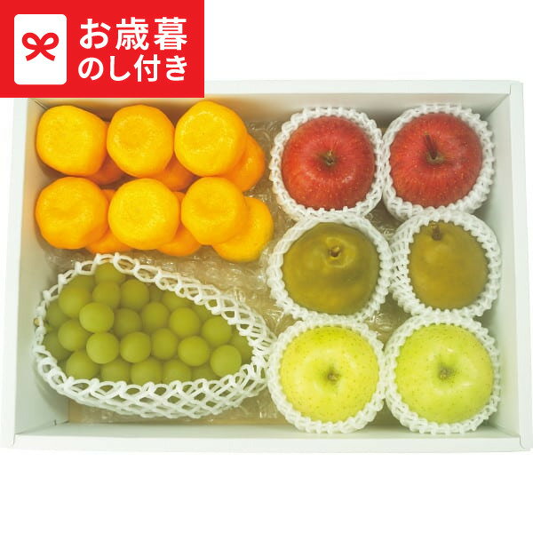 お歳暮 ギフト 贅沢な国産フルーツ5種詰合せ 送料無料 メーカー直送 LTDU / グルメ お歳暮ギ ...