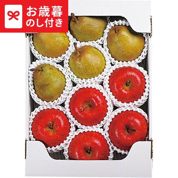 お歳暮 冬ギフト フルーツ 果物 いずみ会のりんご・ラ・フランス詰合せ 送料無料 メーカー直送 LTDU / ..