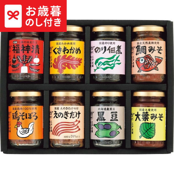  ե  ̣̾ BM-30 ̵ ᡼ľ LTDU /  륮ե 2025   ͹礻 ͤ碌 å...