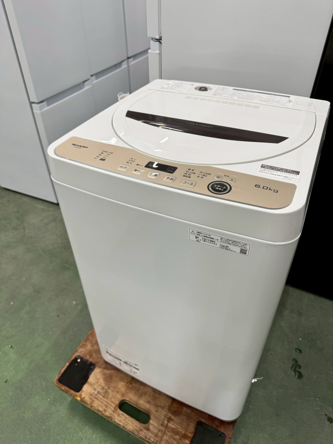 【中古】シャープ全自