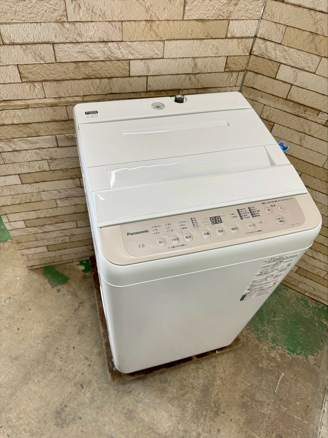 【中古】パナソニック