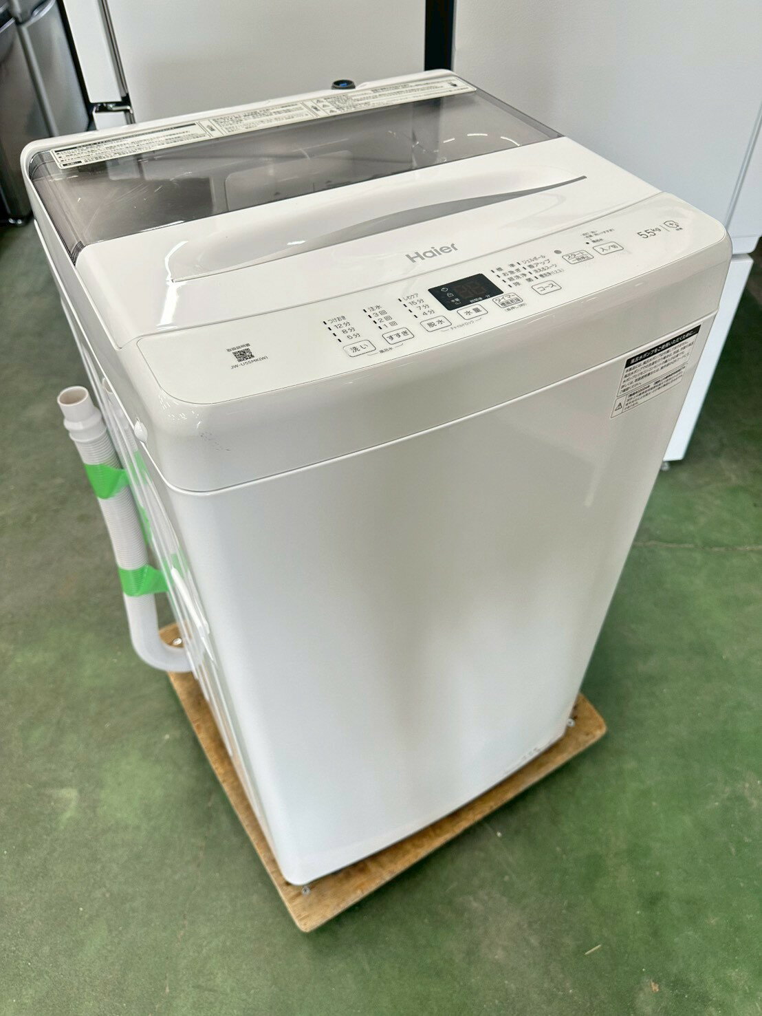 【中古】ハイアール 全自動電気洗濯機 5.5キロ 2024年製 JW-U55MK 新生活 新婚 同棲 リサイクル リユー..