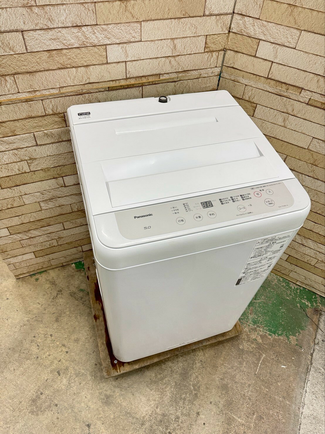 【中古】パナソニック