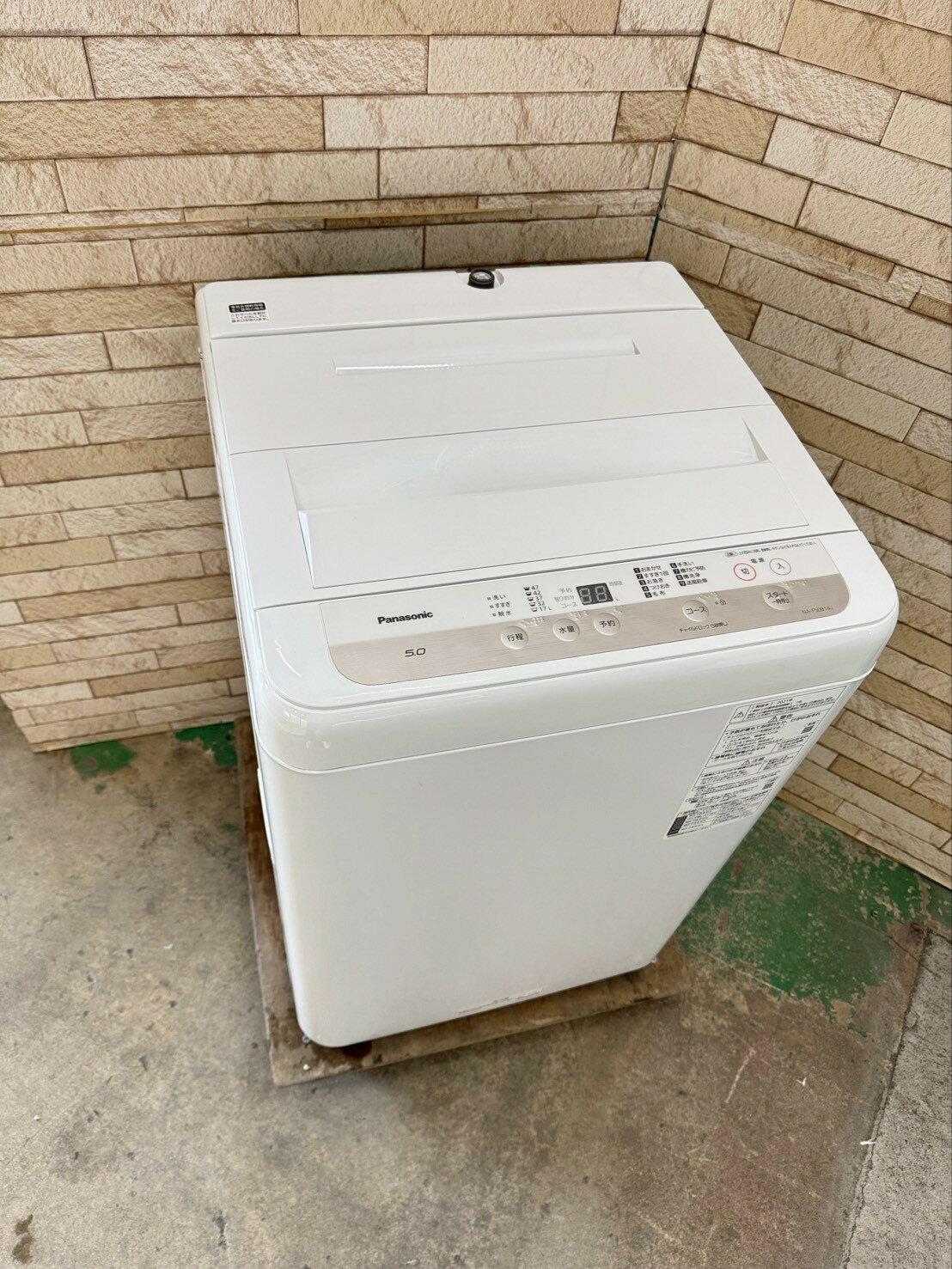 【中古】パナソニック