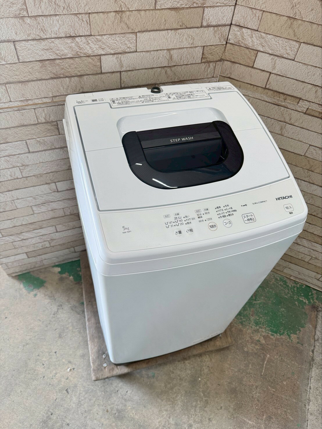 【中古】日立 全自動