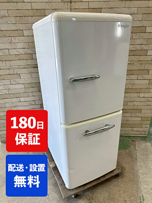 おしゃれ冷蔵庫配送、設置無料でございます　Gangle 冷蔵庫 2019年製 おしゃれ冷蔵庫配送、設置無料でございます Gangle 冷蔵庫 2019年製