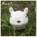 【お試し一個限定・送料無料セール】【手作り陶芸作品】わんこ しろくん【犬】