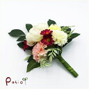 【限定作品】アーティフィシャルフラワー 白色の菊とピンクのカーネーションのお墓参りお供え用仏花 No.21【高品質造花】【お盆】【お彼岸】
