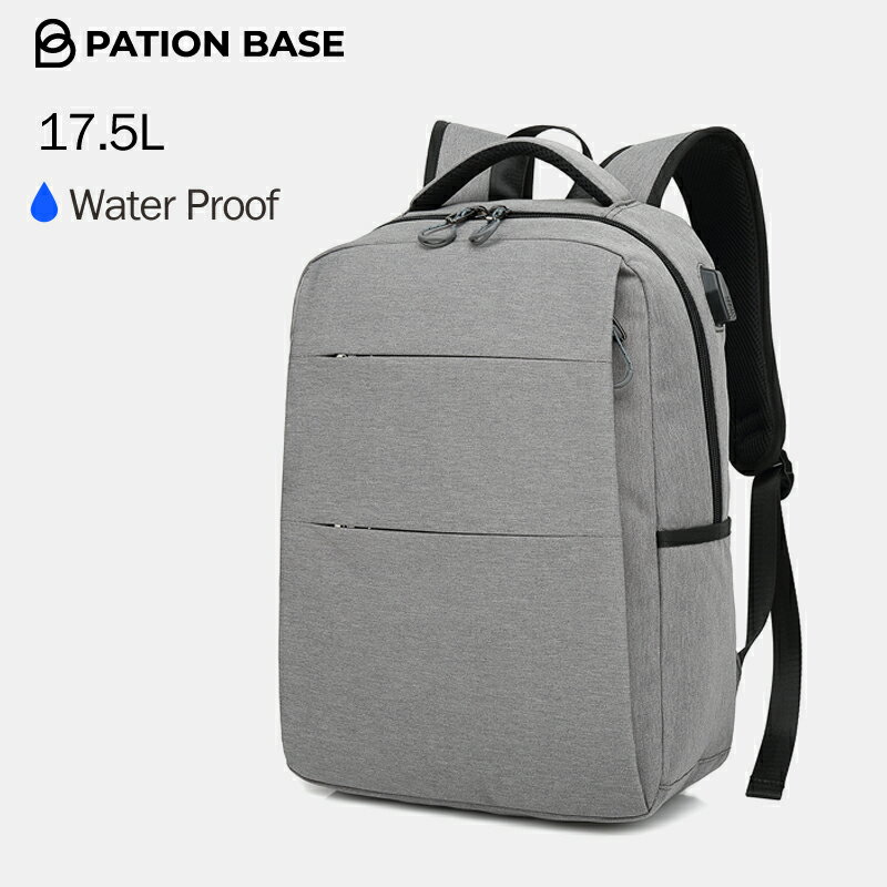 楽天スターリージェーバックパック 17.5L ビジネスバッグ メンズ 大きいリュック サック リックサック 通勤用リュック 大きめリュック 背負いバッグ 仕事用リュック 防水 大容量 背負いバック ビジネスリュックサック レディース リュック おしゃれ シンプル 男性用 女性用 シンプル グレー