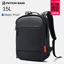 【 送料無料 】 Professional Business Breeze バックパック 15L バックパック 雨の日 リュック メンズ レディース 軽量 軽いリュック おしゃれ ビジネスバックパック バッグパック 黒リュックメンズ ウォータープルーフバッグ ビジネス 通勤 通学 大容量リュック ノートpc