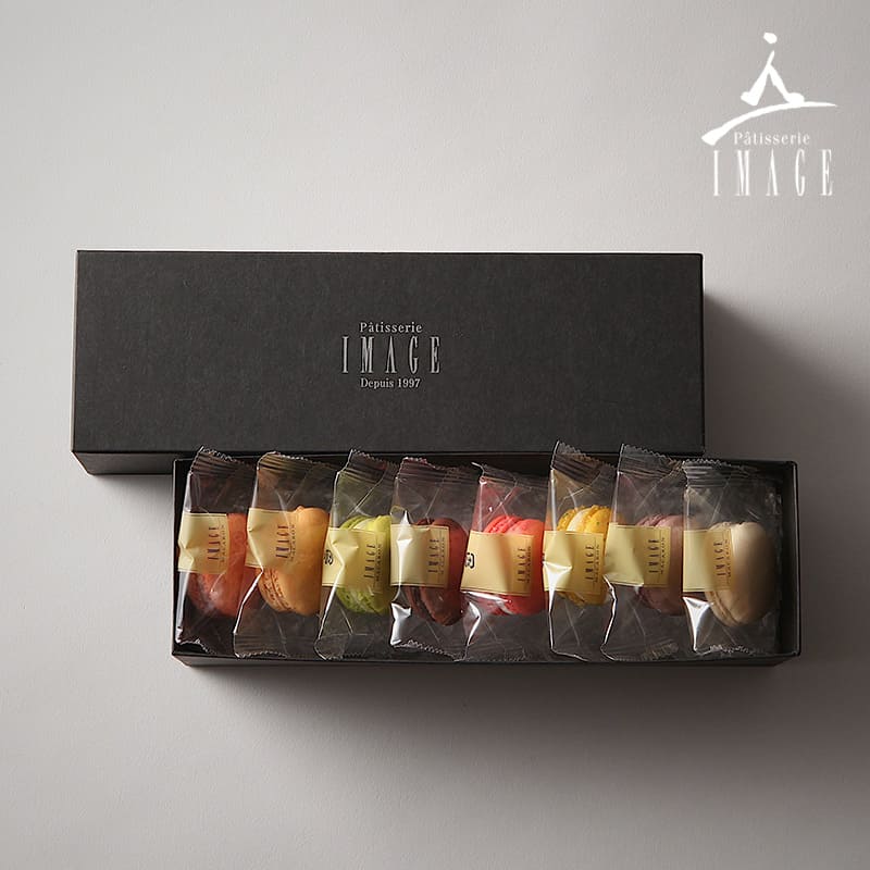 【イマージュマカロン 8個入】お歳暮 冬ギフト 高級 ギフト 手土産 詰め合わせ マカロン マルコナアーモンド