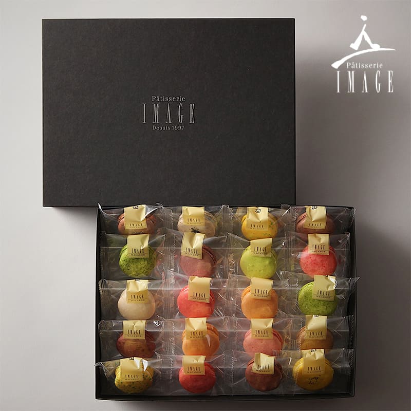 【イマージュマカロン 20個入】お歳暮 冬ギフト 高級 ギフト 手土産 詰め合わせ マカロン マルコナアーモンド