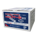 ニットー NSフィール 12kg箱(3kg×4小袋/箱) 下塗用 60分/90分