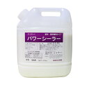 ニットー パワーシーラー 3.5kg缶