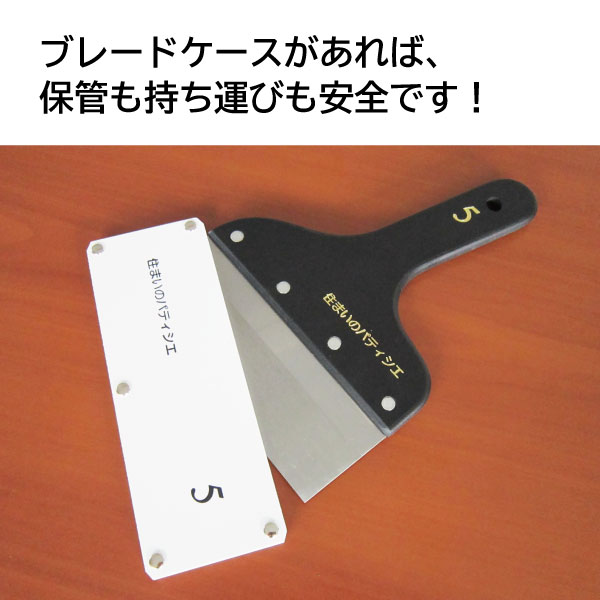 �ڽ��ޤ��Υѥƥ��������ꥸ�ʥ��������ۥ֥�å��ѥƥ٥�4����8��(�֥졼�ɥ�������)