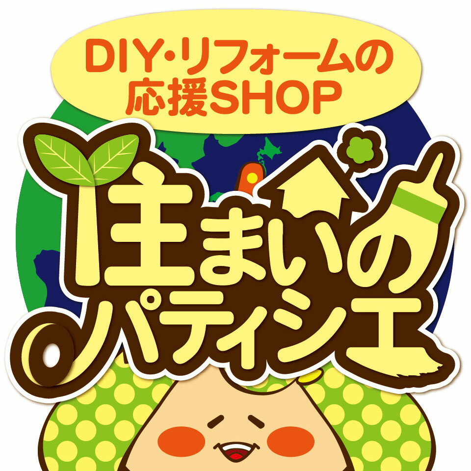 Shop icon