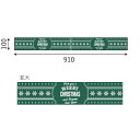クリスマス Christmas 長尺シート 10cm×50m巻 【1本入】 販促用品 POP用品 装飾用 屋外 室内 ディスプレイ イベント 会場 横幕