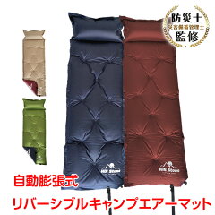 https://thumbnail.image.rakuten.co.jp/@0_mall/patri/cabinet/ad/ad024.jpg