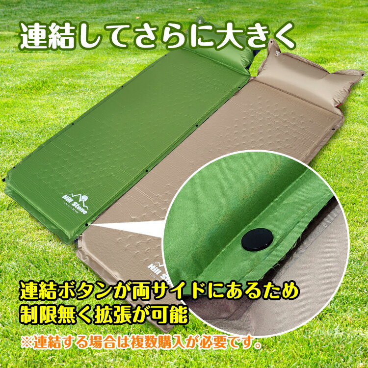 *全品5%OFFクーポン発行中* 【365日保証】 キャンピングマット エアマット 3cm キャンプ用品 エアー マット マットレス テント マット アウトドア 車中泊 グッズ インフレータブルマット 自動膨張 187cm 枕 ピロー付き ad068通販格安セール情報 楽天 通販