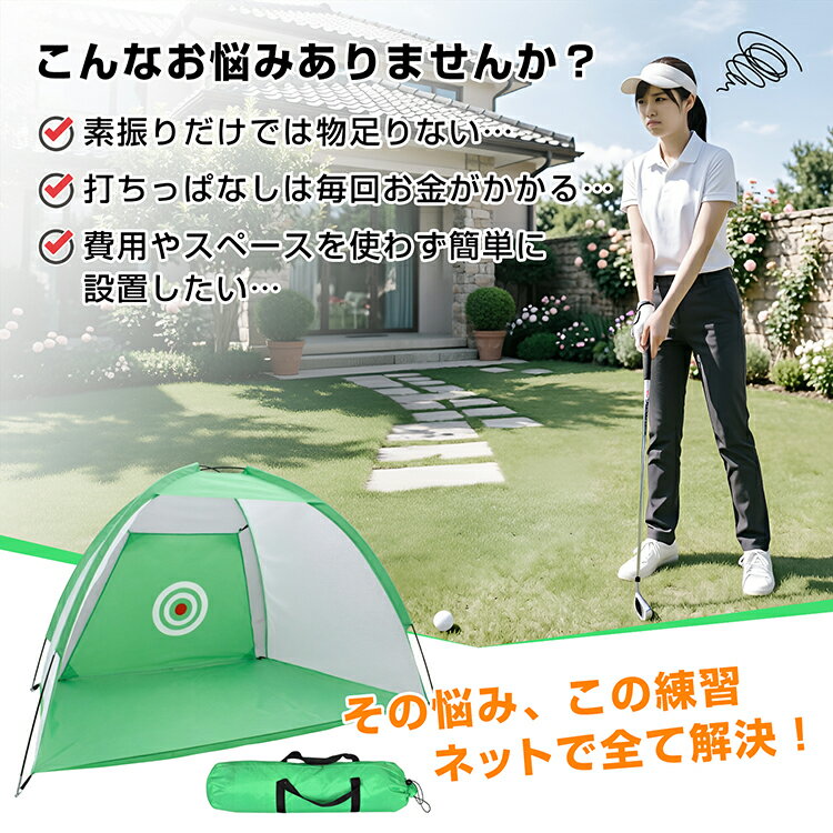 �ڿ��̸��������90%���աۥ���������ѥͥå� ��Ǽ�Хå��դ� ����եͥå� ������ ��ñ��Ω�� �ȥ졼�˥� ��ڤ����� ��ã ��Ǽ�� ��������� ad198