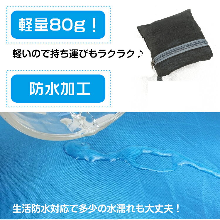 リュック 軽量 折り畳み コンパクト 防水 ア...の紹介画像3