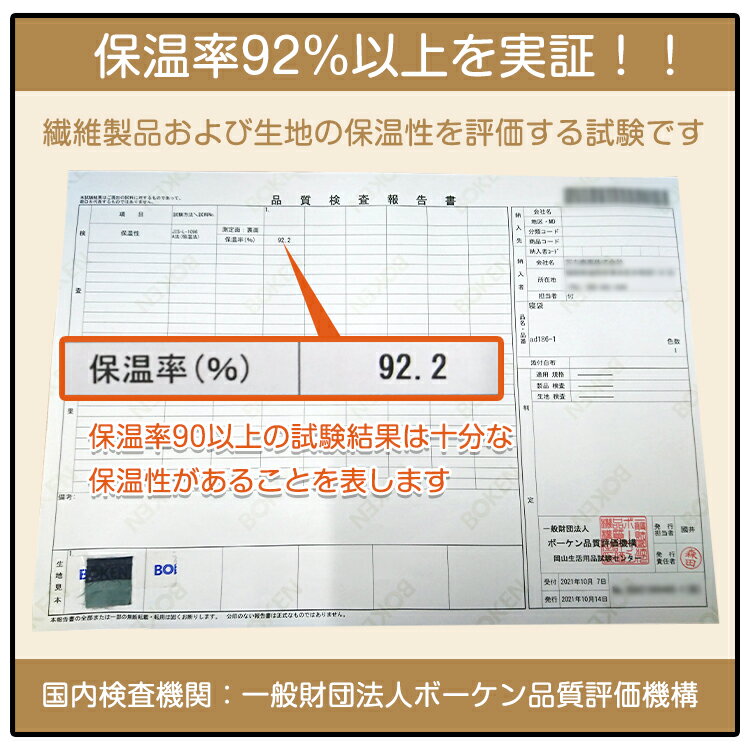 【365日保証】寝袋シュラフ冬用ダウン羽毛封筒型洗えるコンパクトあったかねぶくろかわいいキャンプ用品アウトドア連結マット暖かい防寒災害防災車中泊グッズ収納ツーリングad195