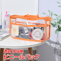 https://thumbnail.image.rakuten.co.jp/@0_mall/patri/cabinet/ap/ap081.jpg