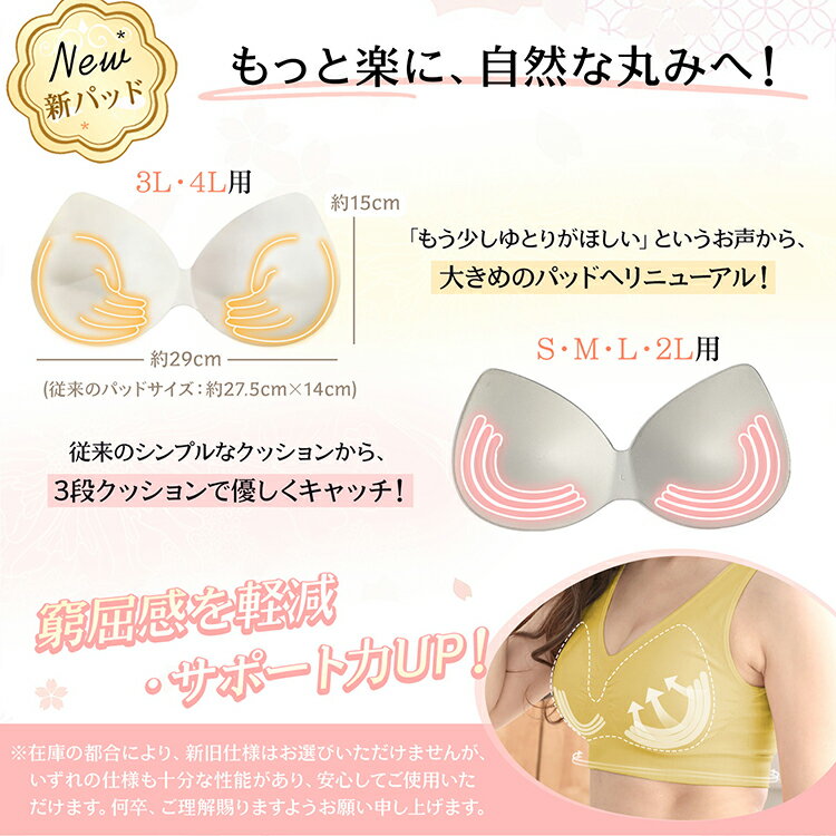 �����ָ���CP��780�ߡ����ڥ�������OK���ۡ��礭�������������� ���� 24���� �Υ�磻�䡼 ������� ���ݡ��ĥ֥� ���ѥ֥� �������� �Х��ȥ��� ���� ë�� �ƹ� ���� ��ή���ɻ� ���� �Υ�磻�䡼�֥� ���ݥ֥� ���� �֥� �֥饷�㡼 ����ʡ� �ۡ����