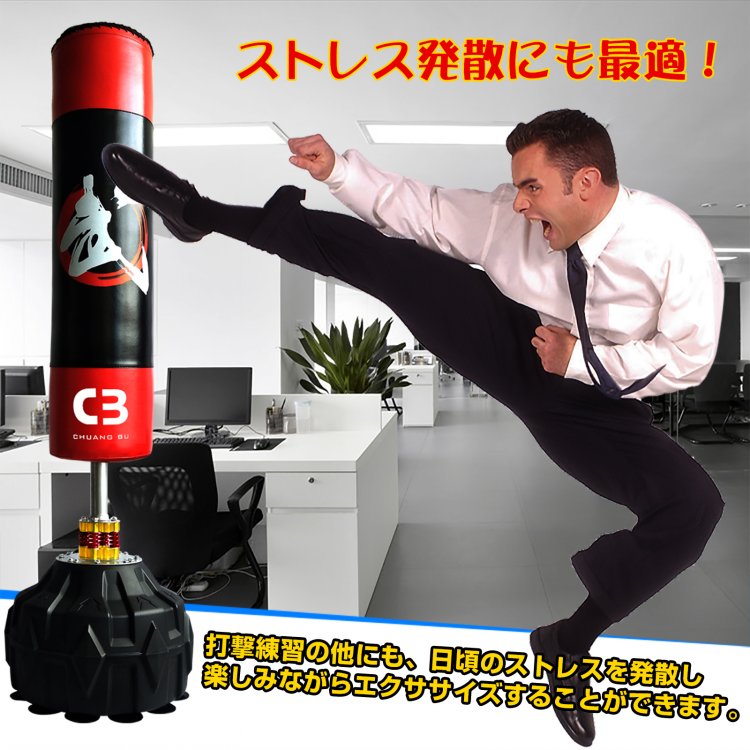 �ڿ��̸��������90%���ա�*��󥭥�1��*����ɥХå� ������ɷ� �ܥ����� �����դ� ���å��ܥ����� �ߥå� �ȥ졼�˥󥰴�� ���ȥ쥹ȯ�� ��Ʈ�� �ܥ��������� ��ư �ȥȥ� ��ȥ� ���������� ��� �Ҥɤ� ���� �ѥ���� ���� ���� ������ǥ��� de090