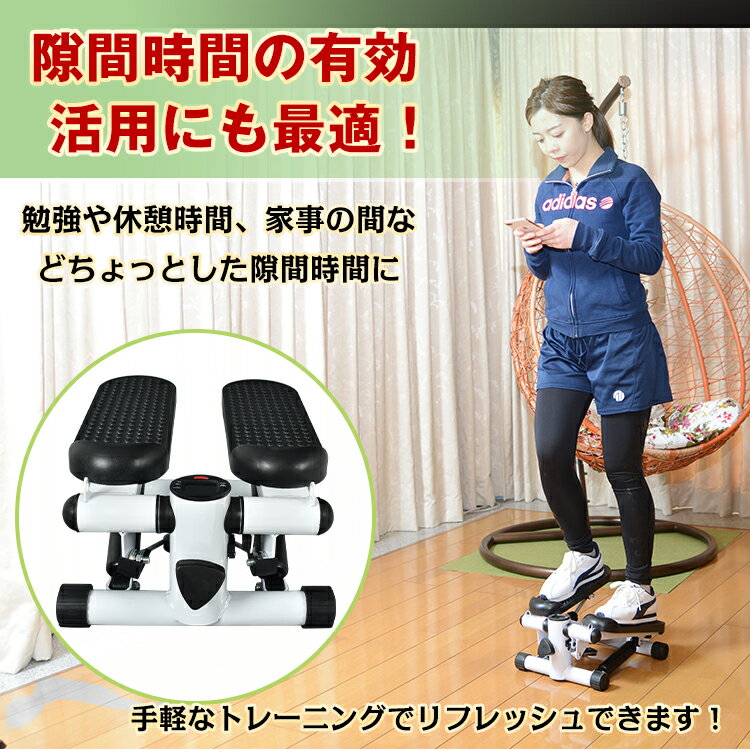 ＼クーポンで最大10%OFF／ミニステッパー ステッパー ステップ運動 ミニ 筋トレ 屋内 健康 有酸素運動 健康器具昇降 コンパクト　足踏み フィットネス ダイエットステッパー フィットネスステッパー 足踏みステッパー 　de113 3