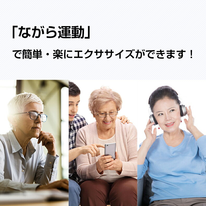 【6/30(火)お得クーポン！】ミニフィットネスバイク フィットネス トレーニング 運動 健康 ながら運動 コンパクト 静音 有酸素運動 脂肪燃焼 小型 自宅 足元 高齢 負荷 リハビリ 小型 ス分バイク ルームバイク 座り 家 運動不足解消 父の日 母の日 敬老の日 ギフト de132 - Image 2