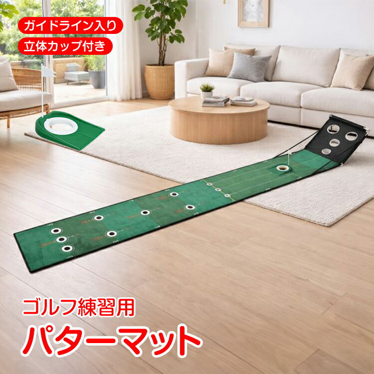 ��15(��)24H���ꡪP20�ܡۥѥ����ޥå� ����� �ѥ��� ���� �ޥå� ���� ���� ����������� �ȥ졼�˥� ���󥰥����� �����ɥ饤���դ� ���å��դ�...