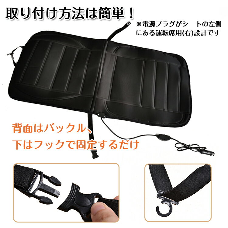 ��15(��)���������5%����CP�����ѥ����ȥҡ����� 12v �ۥåȥ��������ȥҡ����� �����������å� ��ñ���� ��˼��� �� �������� �����ȥ��å���� e020