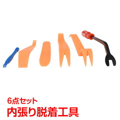 https://thumbnail.image.rakuten.co.jp/@0_mall/patri/cabinet/e/e086.jpg