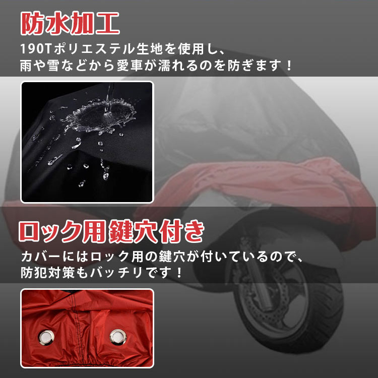 ��15(��)����15%����CP�ۥХ������С� �� �� Լ �糰�� uv���å� �����ɻ� �����ɻ� �ɿ�ù� ���ɻ� ����ѥ��� ��Ǽ���դ� �������� ���� �쥤�󥰥å� �Х������� ���Υ��С� ��󥿥å��Хå����դ� ���� M XL 3L �礭�� ���� ee173