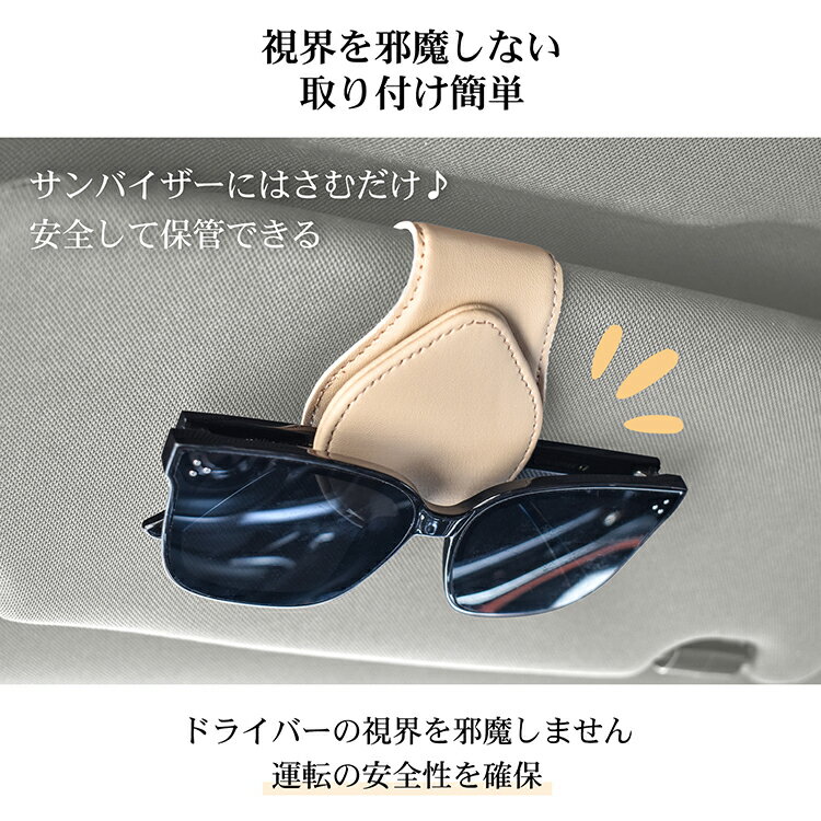 ��15(��)����10%����CP�ۼ� ���󥰥饹 ����Х����� �ۥ���� �쥶�� ���� ��Ǽ ���� ������ �������å� �ᥬ�ͥ���å� ��� ���󥰥饹�֤��� ���ѥ��󥰥饹����åץۥ���� �������� ���󥰥饹�ۥ���� ���󥰥饹����å� ��ñ���� ���� ������� ee393