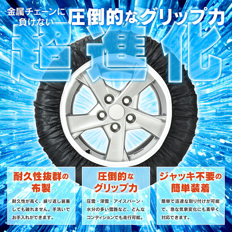 ��15(��)����20%����CP�ۥ��Ρ����å� ������������� ���� ��������ߤ� ��ƻ ���° �������С��� ��� ����å� ���� ��ϩ �۵��� ����å����å����� ��Ǽ�������դ� �����ñ ƻϩ e109