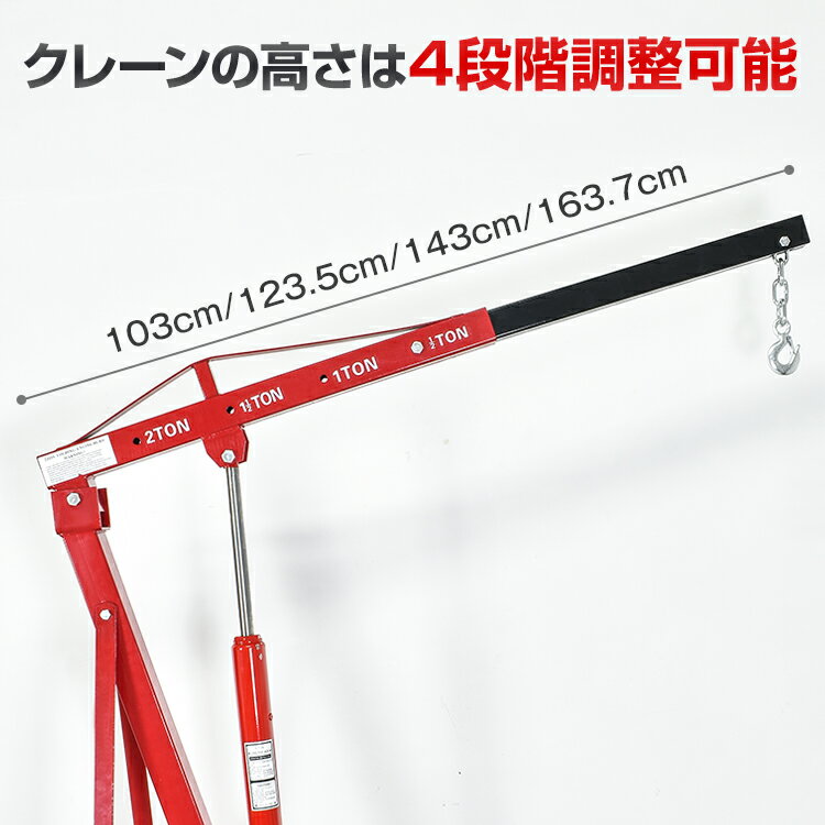 ��15(��)����15%����CP�ۥ��󥸥� ���졼�� 2t �ޤꤿ���� ��ư ������ �ߤ겼�� �ߤ�夲 ���㥹���� ������ ��ư�� æ�� ���� �Ҹ� ���� ���� ��� ���� ���ƥʥ� Ķ�緿��ee323