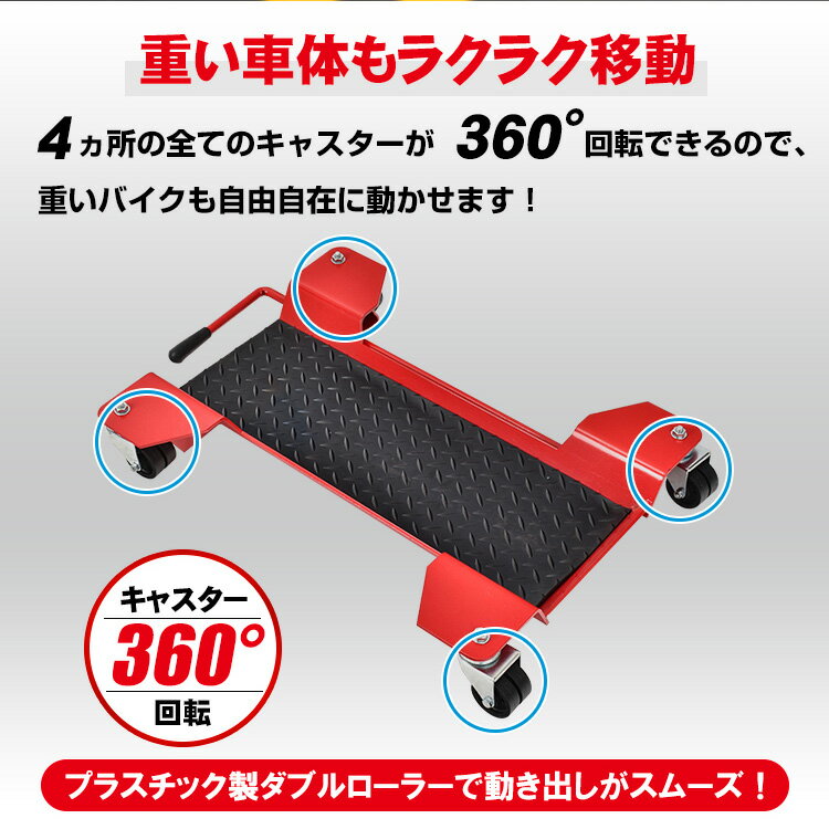 ��15(��)���������5%����CP�ۥХ����ɡ��꡼ ���󥿡�������� �Х�����ư �Ѳٽ�350kg ���㥹���� �����ȥХ��ɡ��꡼ �ָ� ���졼�� �Х��� ��ư ���� �Х������� ee338