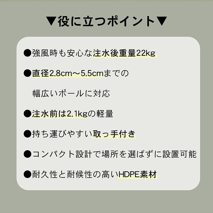 ��10(��)����5%����CP�ۥѥ饽��١��� 22kg �����ǥ�ѥ饽�� �� ���� �����ȥɥ� �� ���˶��� ������� �ѥ饽�륹����� �� ����� ����� �Ť� �������� gd006