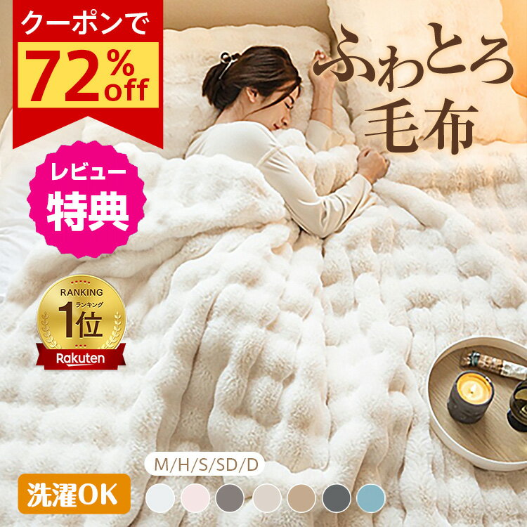 数量限定クーポンで73％off⇒962円〜 