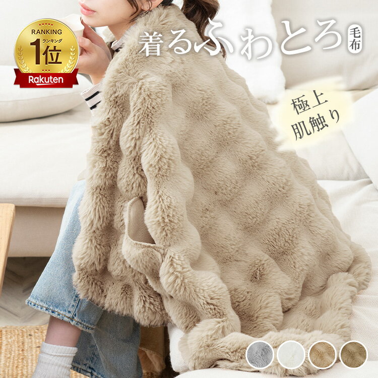 ��1/9(��)��10%����CP�ۢ�¨Ǽ��*1�̳���* ���� ���դ�Ȥ����� �֥�󥱥å� �Ҥ� ɨ�ݤ� �ݥ���� ���� �Ȥ��� 2���碌 ��� ��ǥ�����...