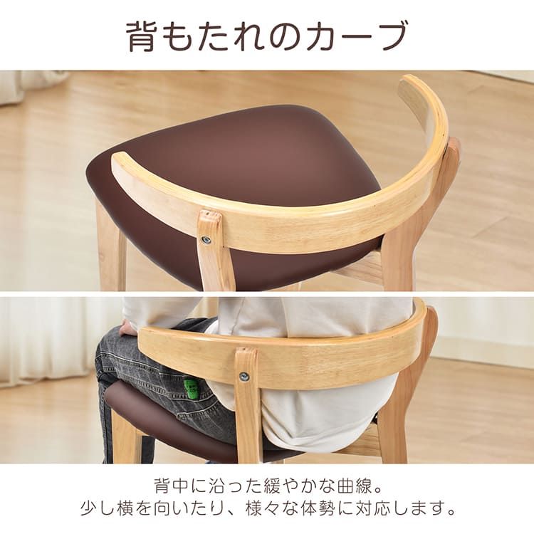 【数量限定☆最大90%オフCP!】ダイニングチェア 1脚 単品 簡単組立 フェルト付き チェア イス 椅子 木製 レザー 合皮 クッション ハーフアーム 肘掛け 肘付き アームチェア お掃除ロボット対応 ハンキング リビング ダイニング 食卓 in020 [2]