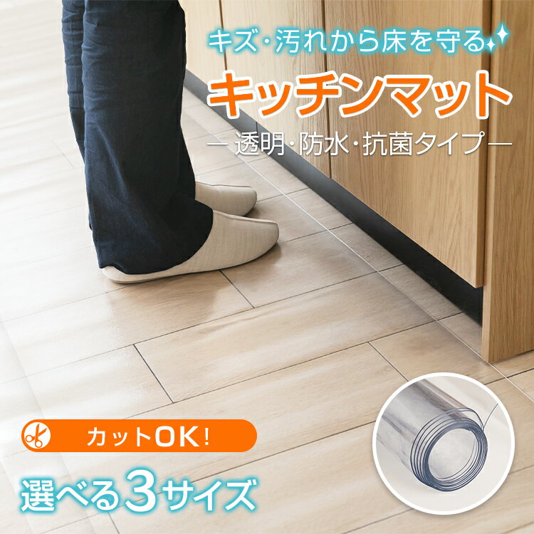 ��48H���������5%����CP�ۥ��å���ޥå� ������ Ʃ�� ���ꥢ ������� 60��240 45��240 180��240 ����˼�б� ���� ������ ���ޥå�...