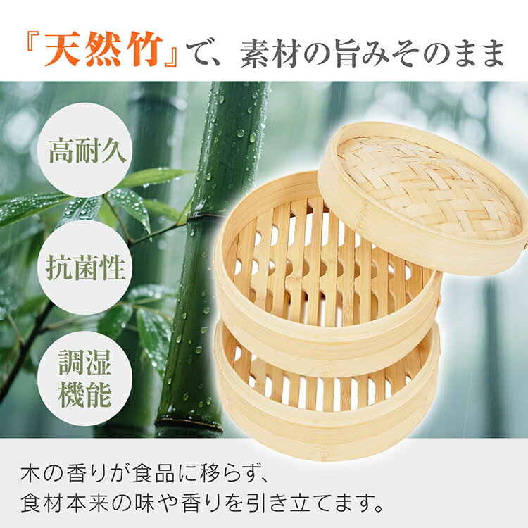 ��SS����CP��90�󥪥աۡ�TV�����ꡪ��ú��ŷ�������������� �饻�å� ľ��21cm ��϶ ������ ������ 2�� 2�� �� �ե� ���� ���������ƥ�쥹 ��û �� �ե饤�ѥ� �������� �������� ������� ����� ��� ��ñ �إ륷�� ���ѵ� ������ Ĵ����ǽ ��� �� ����