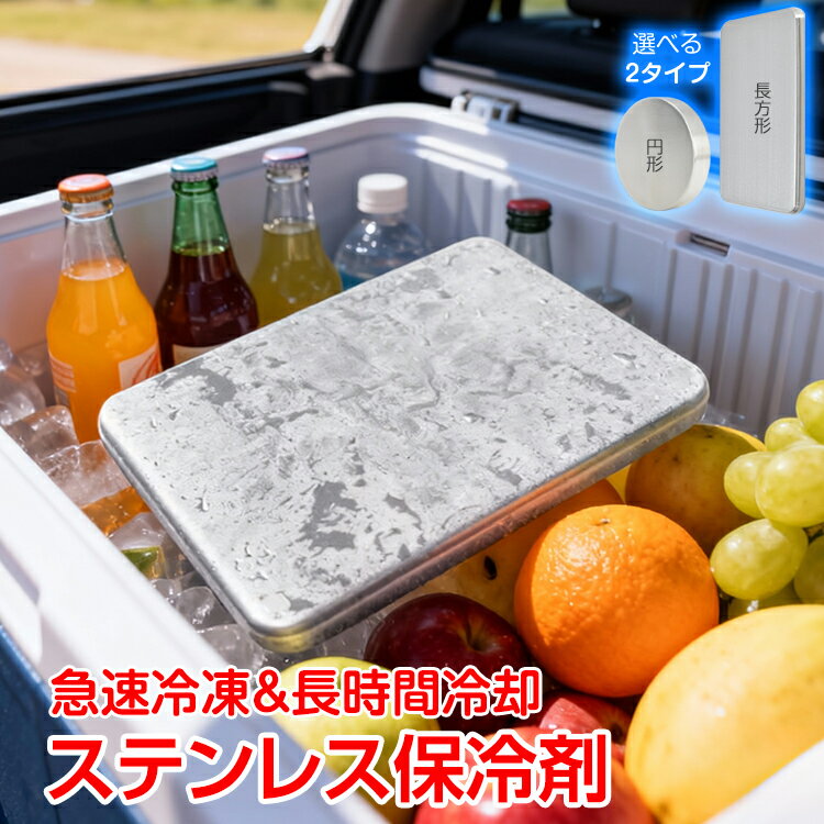 ��48H���������5%����CP�ۥ��ƥ�쥹����� ���ƥ�쥹 ����� �߷� Ĺ���� ���� ����ѥ��� ������ ���� ��䤹 �����顼�ܥå��� ��®���� Ĺ���� ...