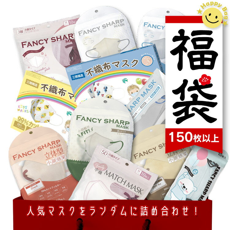 ＼クーポンで最大10%OFF／感謝 【福